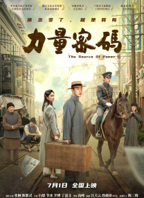 在线国产福利